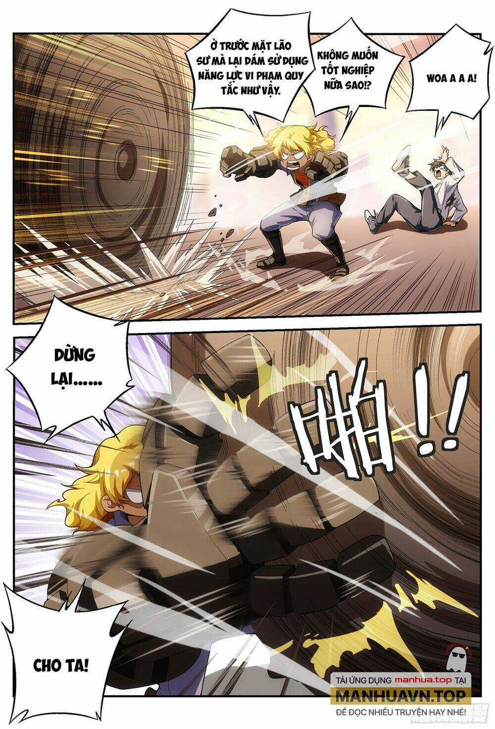 Siêu Thần Linh Chủ - Chapter 22 - Trang 17