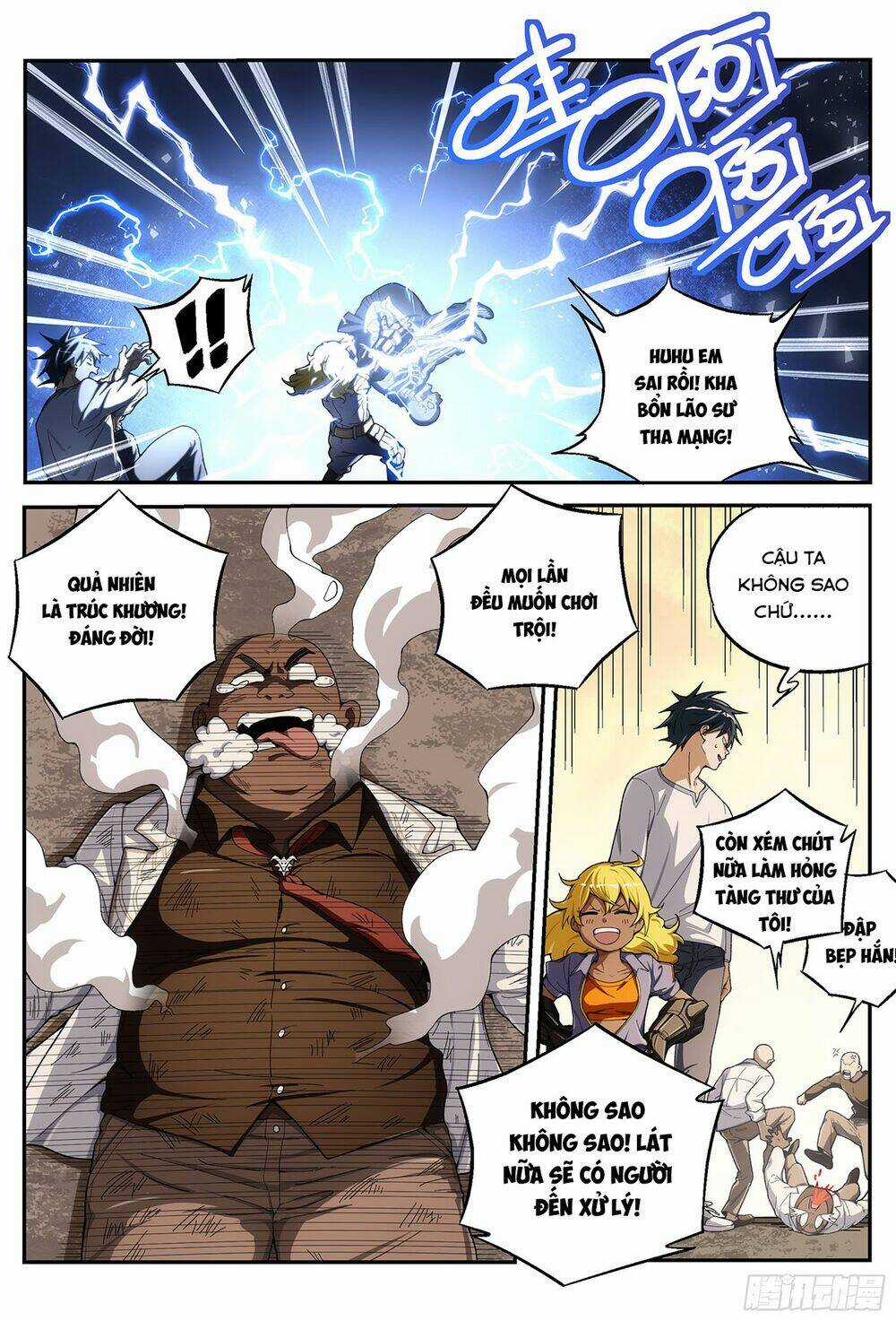 Siêu Thần Linh Chủ - Chapter 22 - Trang 18