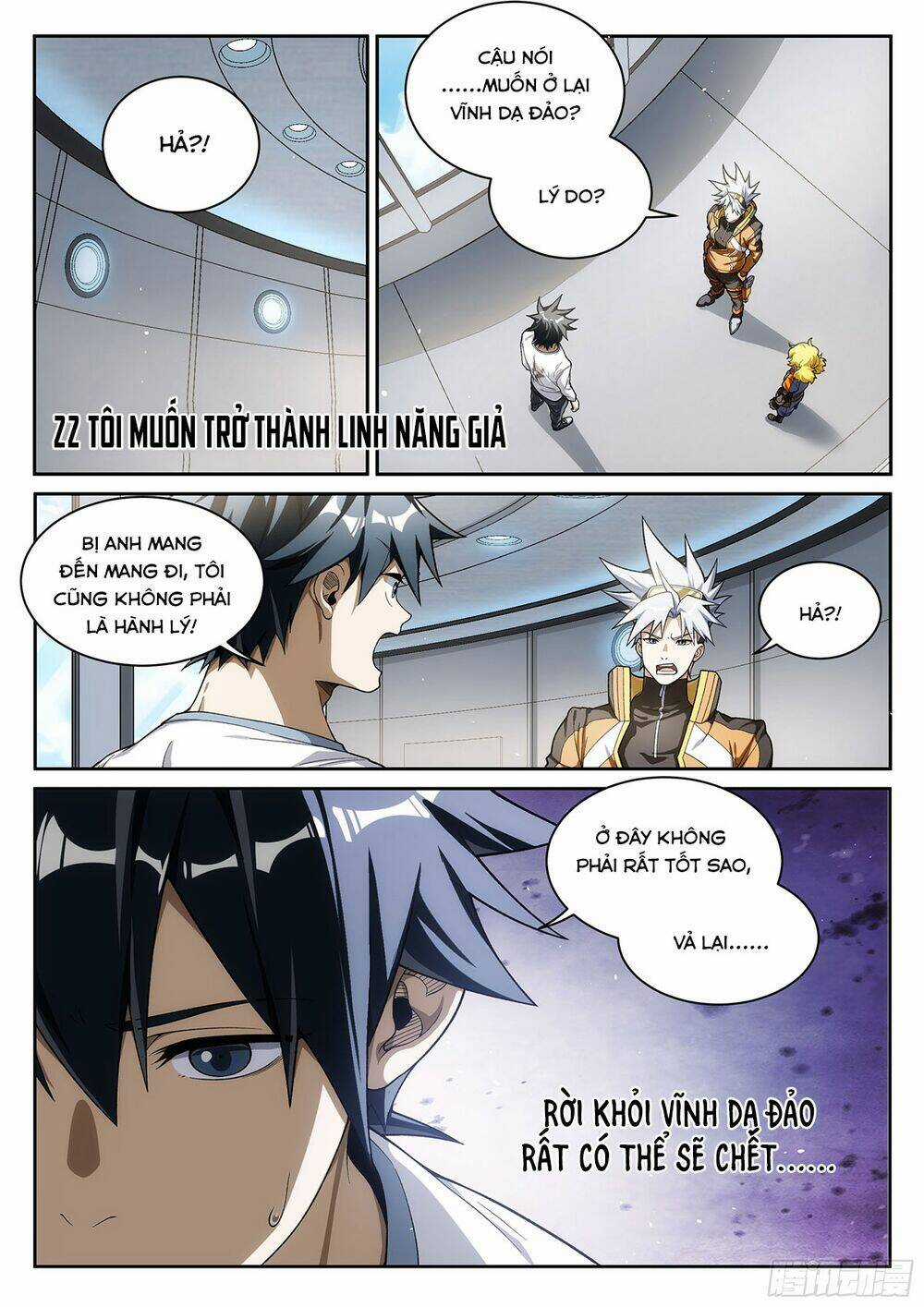 Siêu Thần Linh Chủ - Chapter 22 - Trang 4