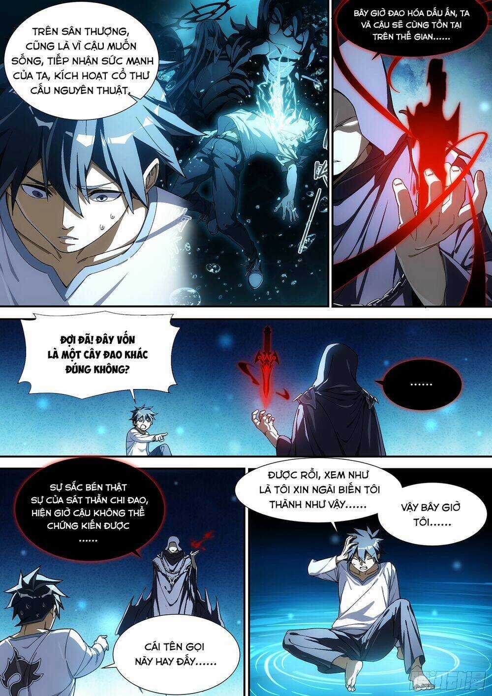 Siêu Thần Linh Chủ - Chapter 23 - Trang 17