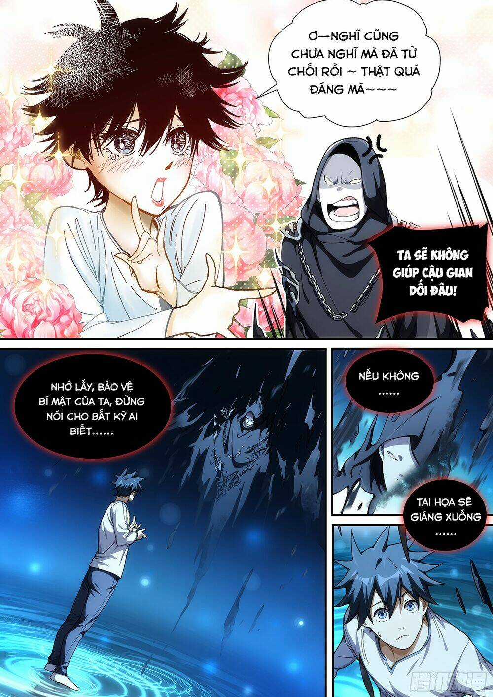 Siêu Thần Linh Chủ - Chapter 23 - Trang 21