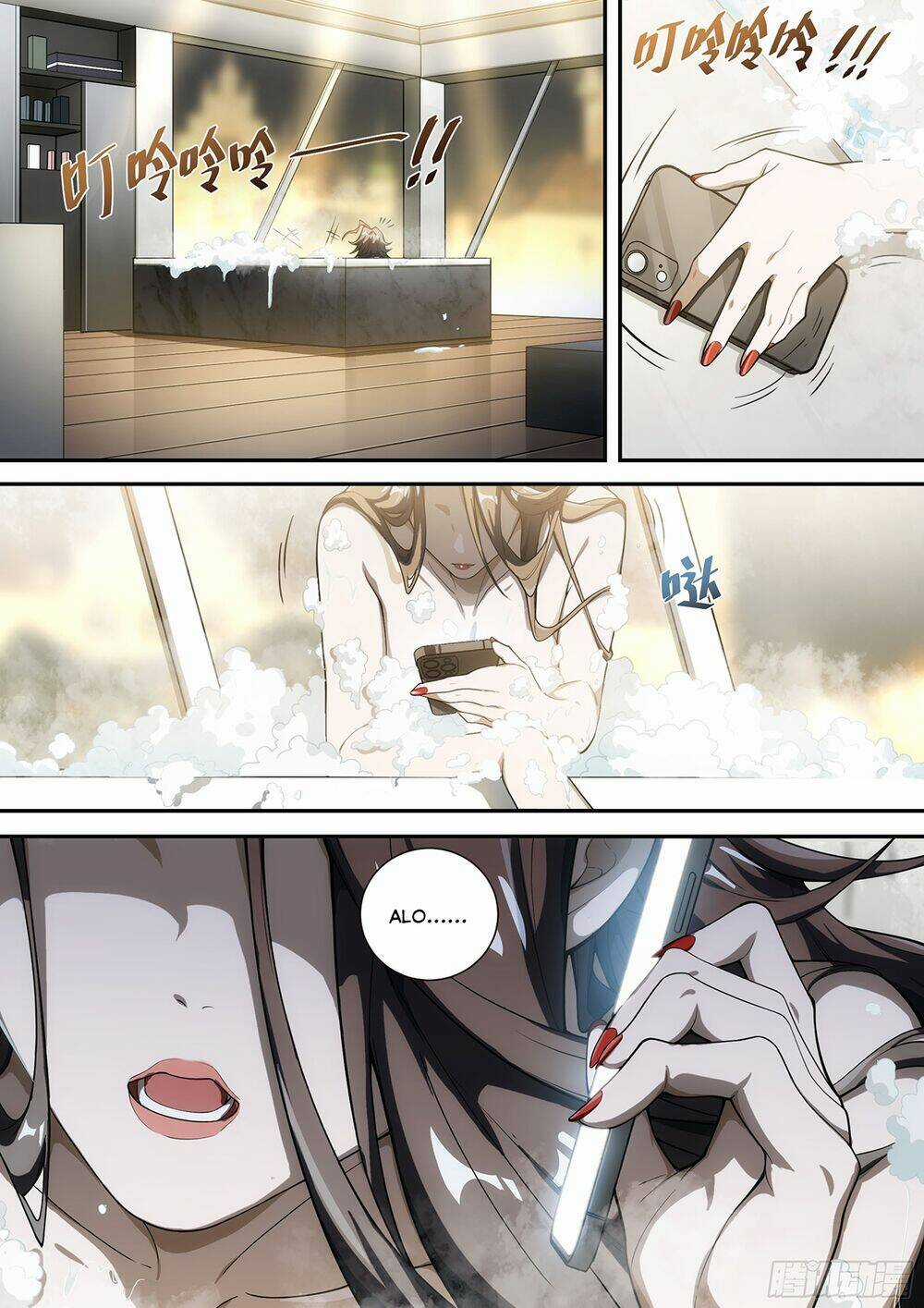 Siêu Thần Linh Chủ - Chapter 23 - Trang 23