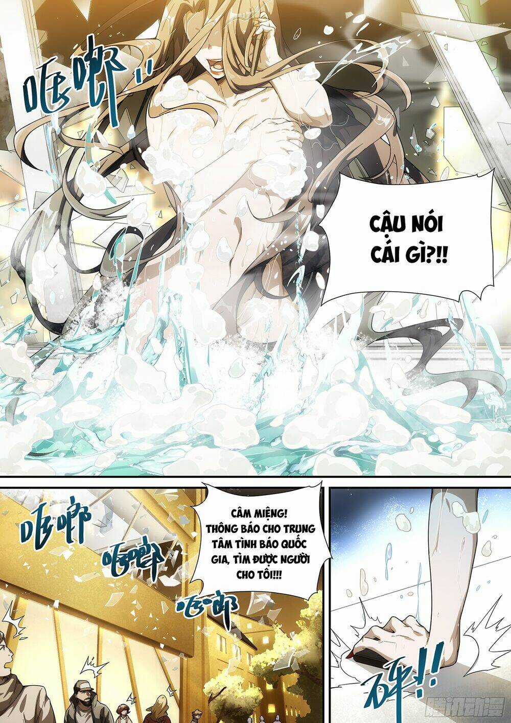 Siêu Thần Linh Chủ - Chapter 23 - Trang 24