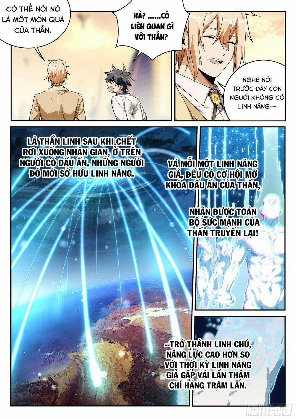 Siêu Thần Linh Chủ - Chapter 23 - Trang 7