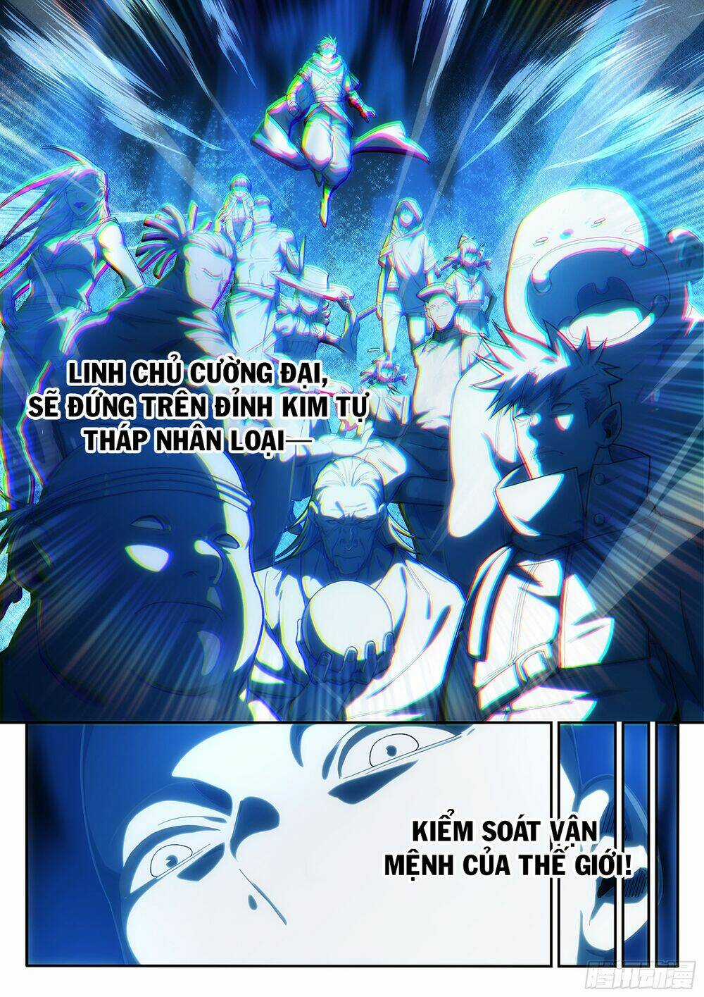 Siêu Thần Linh Chủ - Chapter 23 - Trang 8