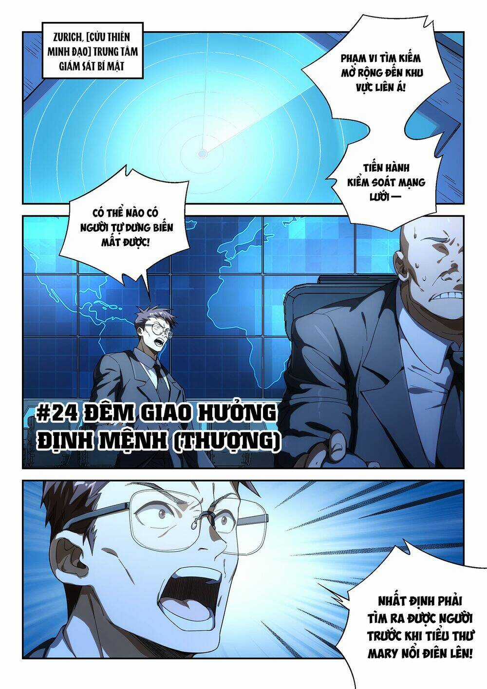 Siêu Thần Linh Chủ - Chapter 24 - Trang 4