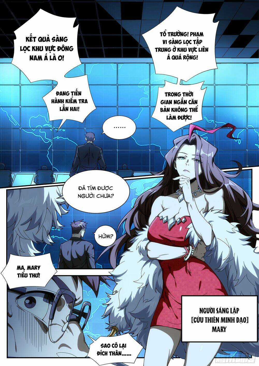 Siêu Thần Linh Chủ - Chapter 24 - Trang 5