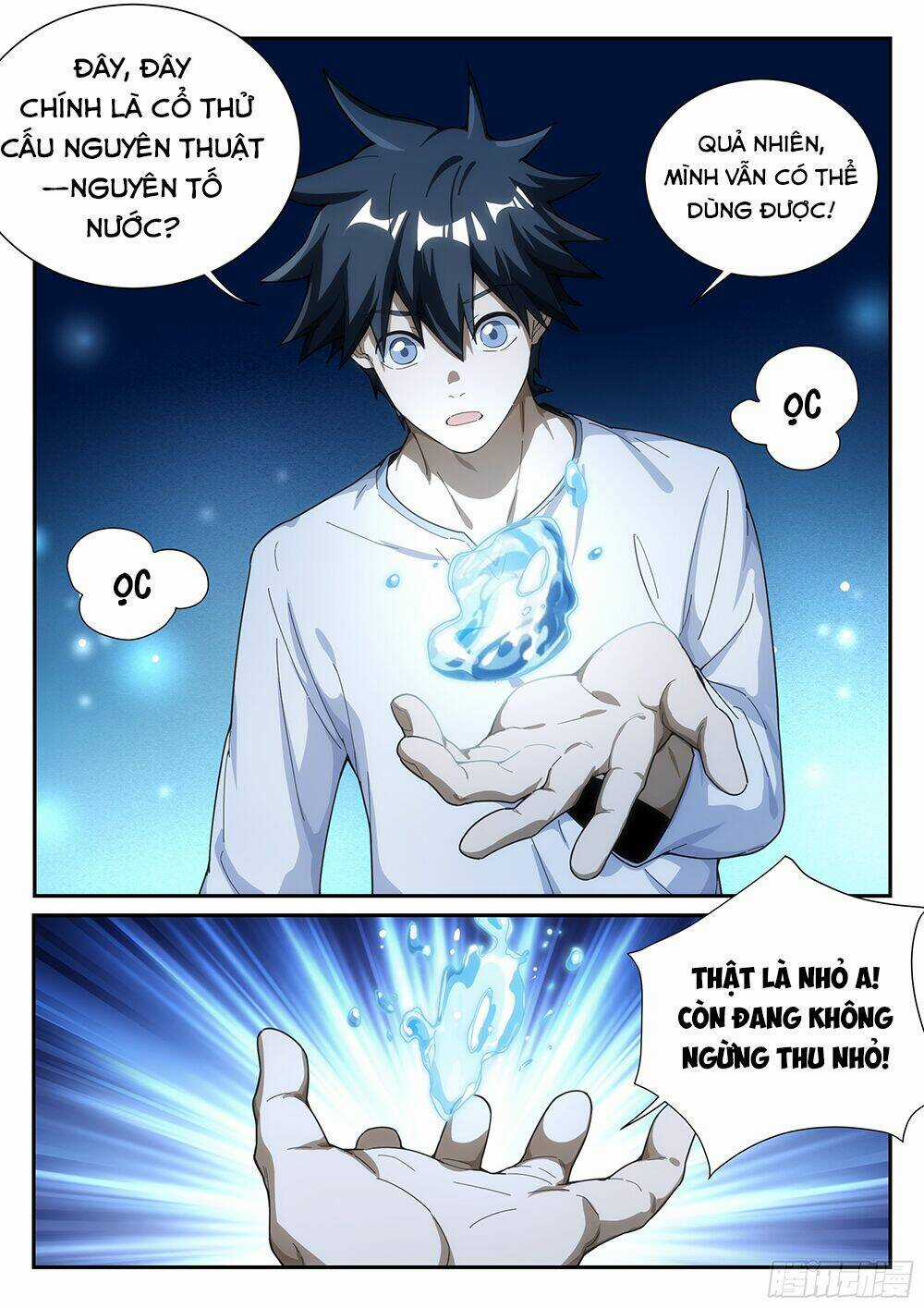 Siêu Thần Linh Chủ - Chapter 25 - Trang 13