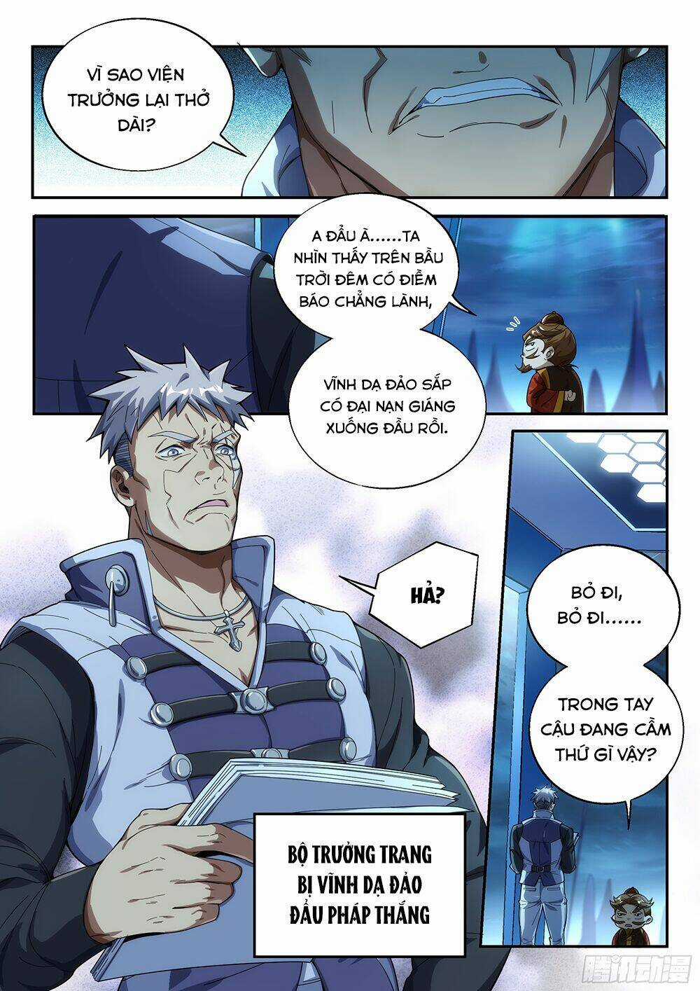 Siêu Thần Linh Chủ - Chapter 25 - Trang 7