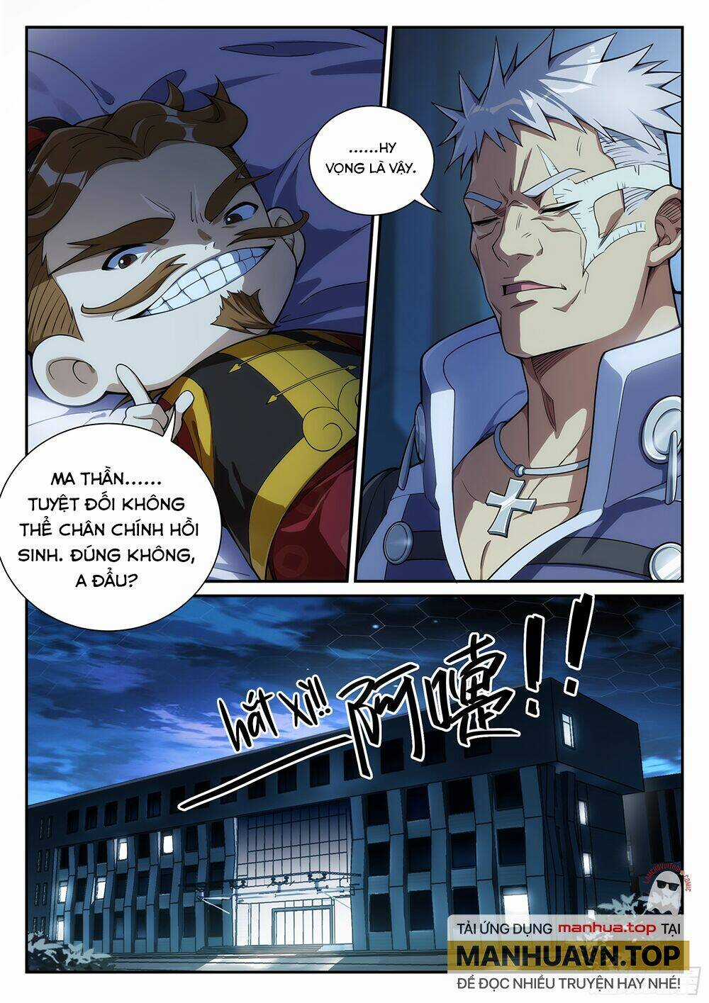 Siêu Thần Linh Chủ - Chapter 25 - Trang 10