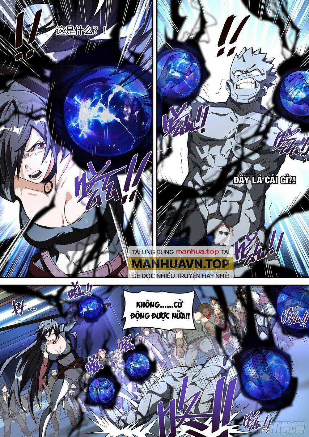 Siêu Thần Linh Chủ - Chapter 26 - Trang 17