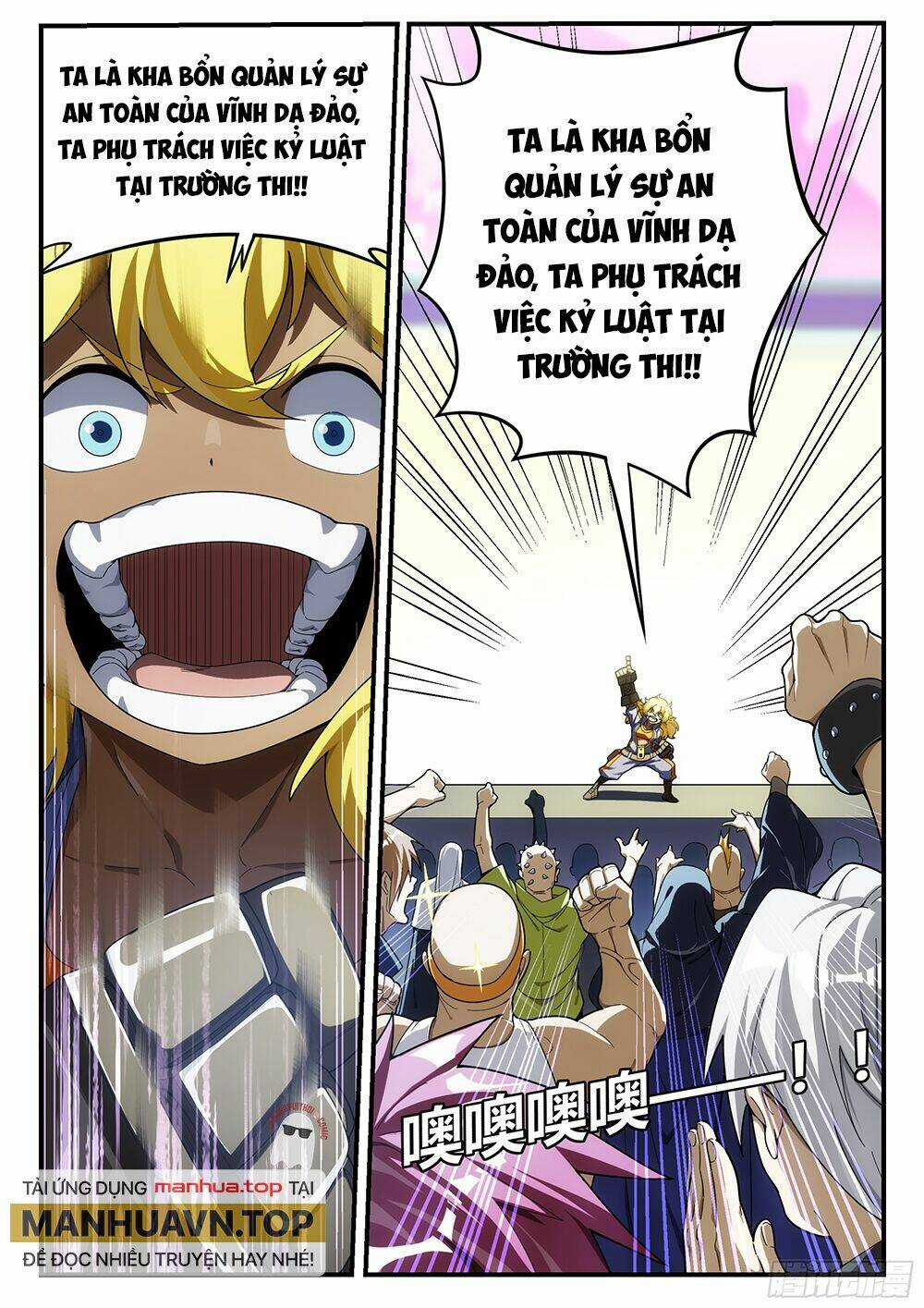 Siêu Thần Linh Chủ - Chapter 27 - Trang 11