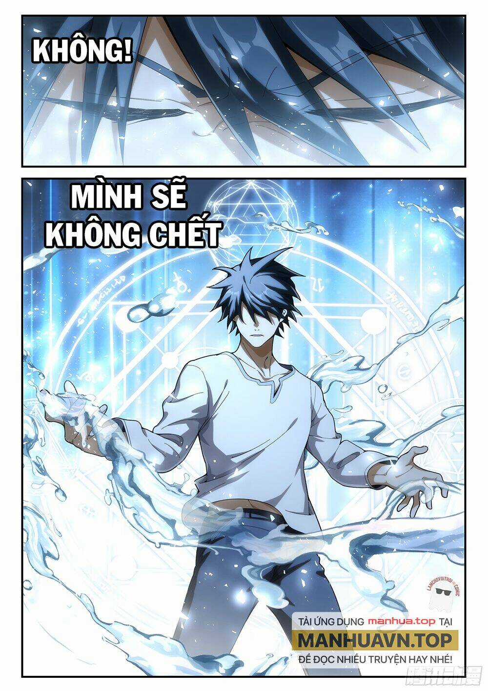 Siêu Thần Linh Chủ - Chapter 29 - Trang 17