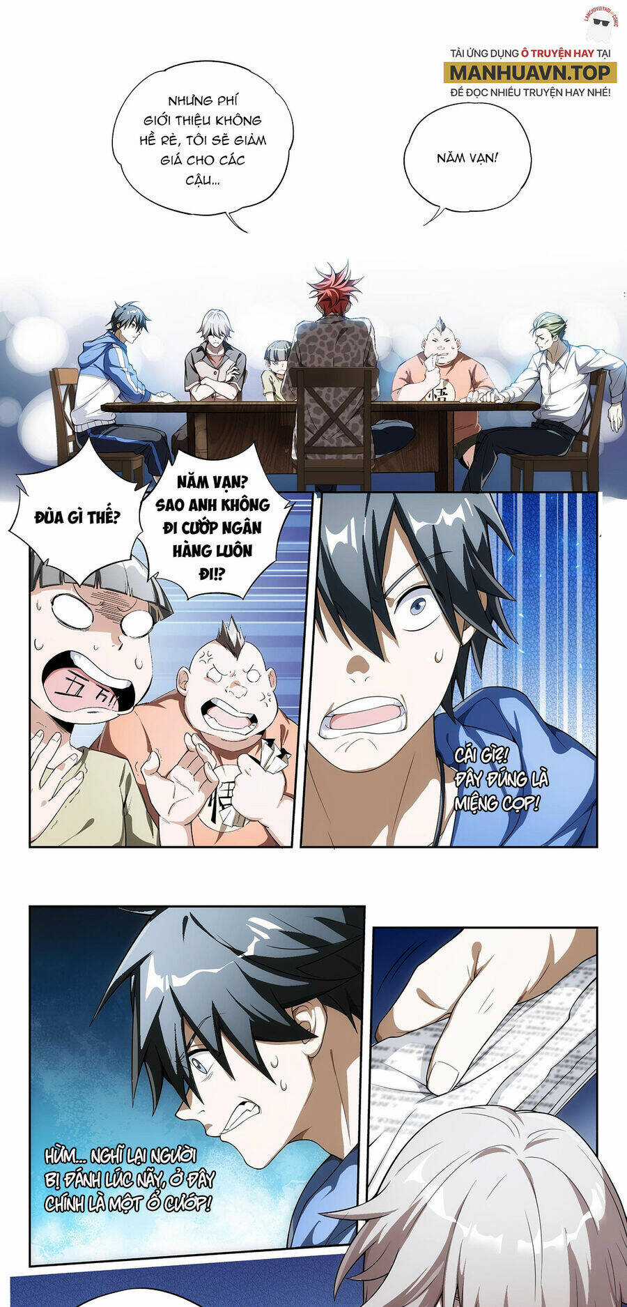 Siêu Thần Linh Chủ - Chapter 3 - Trang 12