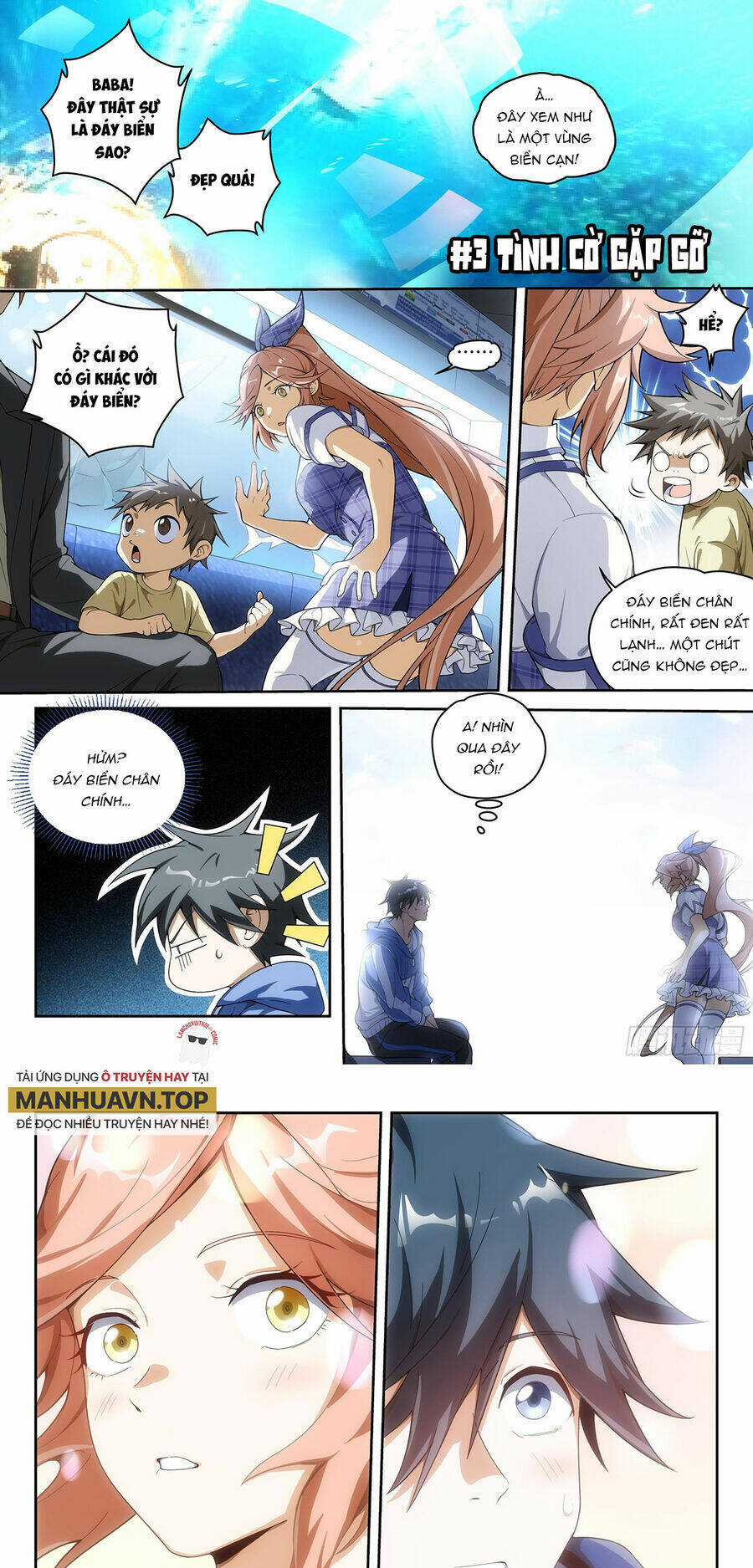 Siêu Thần Linh Chủ - Chapter 3 - Trang 3