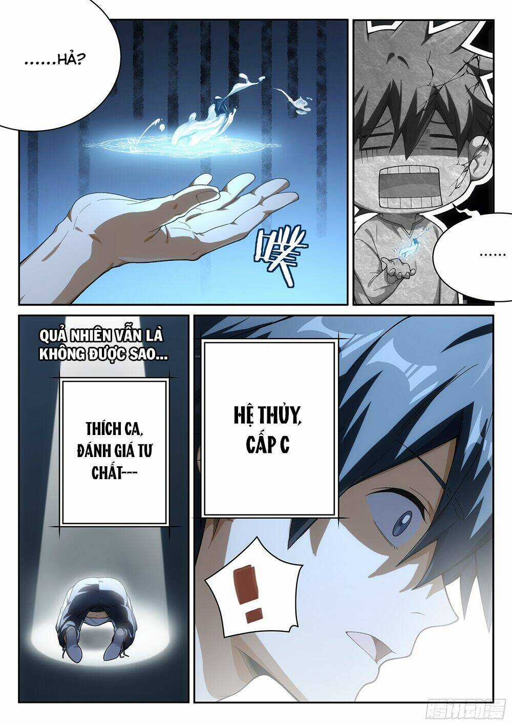 Siêu Thần Linh Chủ - Chapter 30 - Trang 5