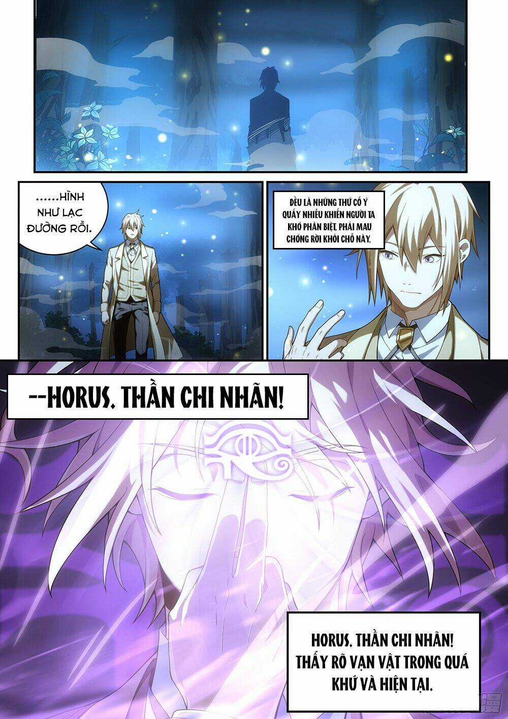 Siêu Thần Linh Chủ - Chapter 31 - Trang 17