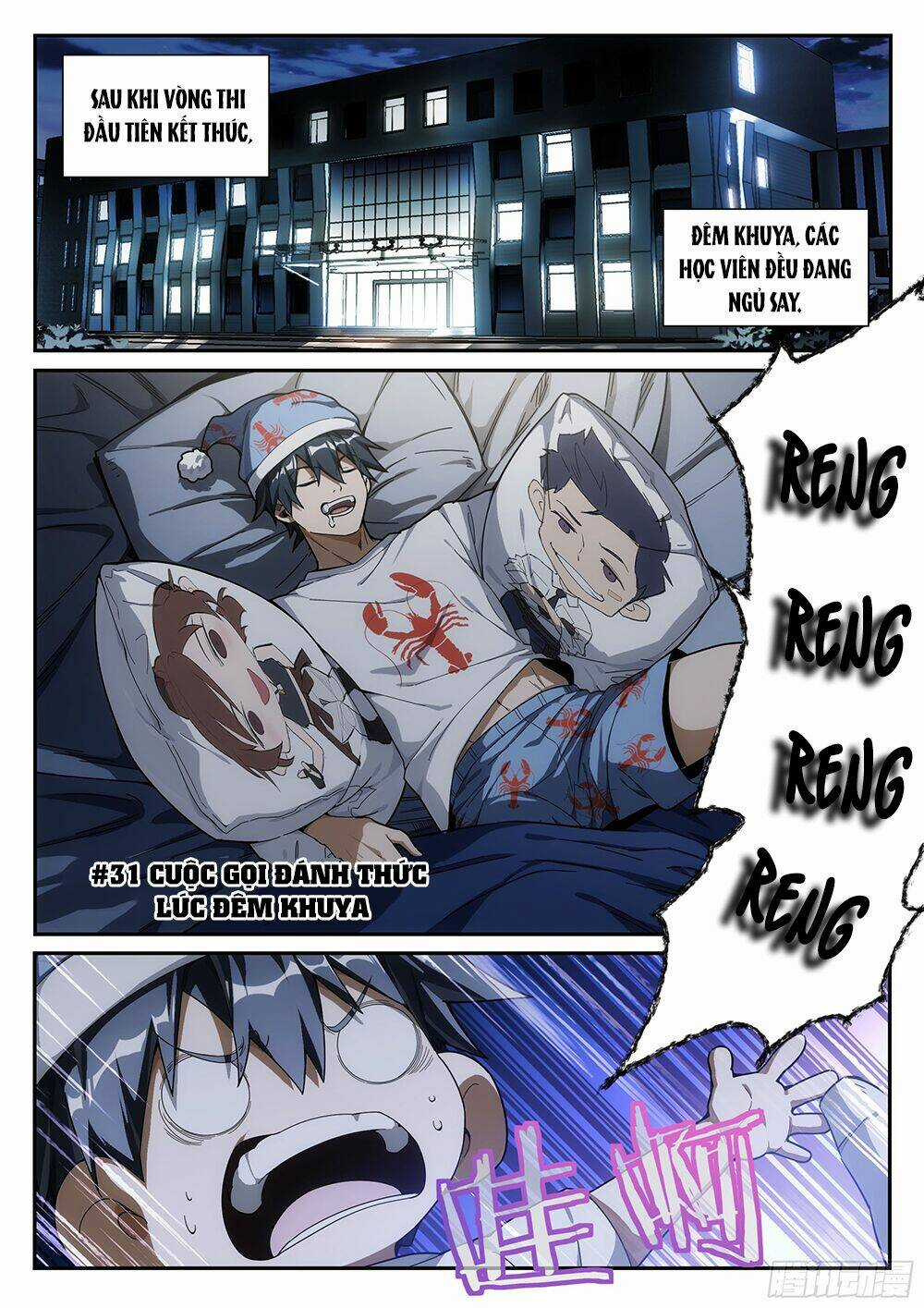 Siêu Thần Linh Chủ - Chapter 31 - Trang 4