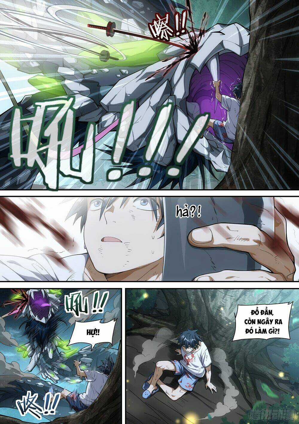 Siêu Thần Linh Chủ - Chapter 32 - Trang 13