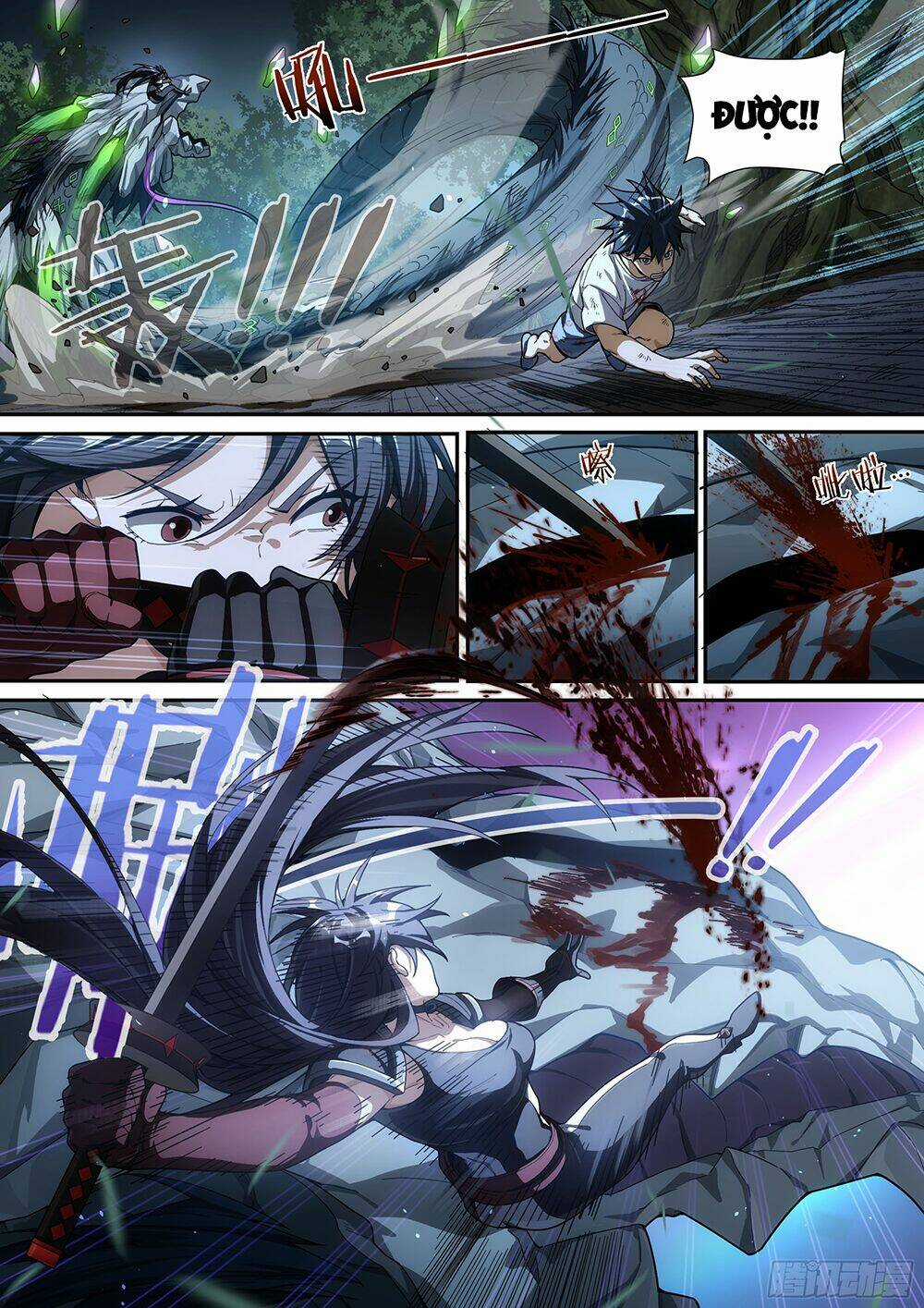 Siêu Thần Linh Chủ - Chapter 32 - Trang 15