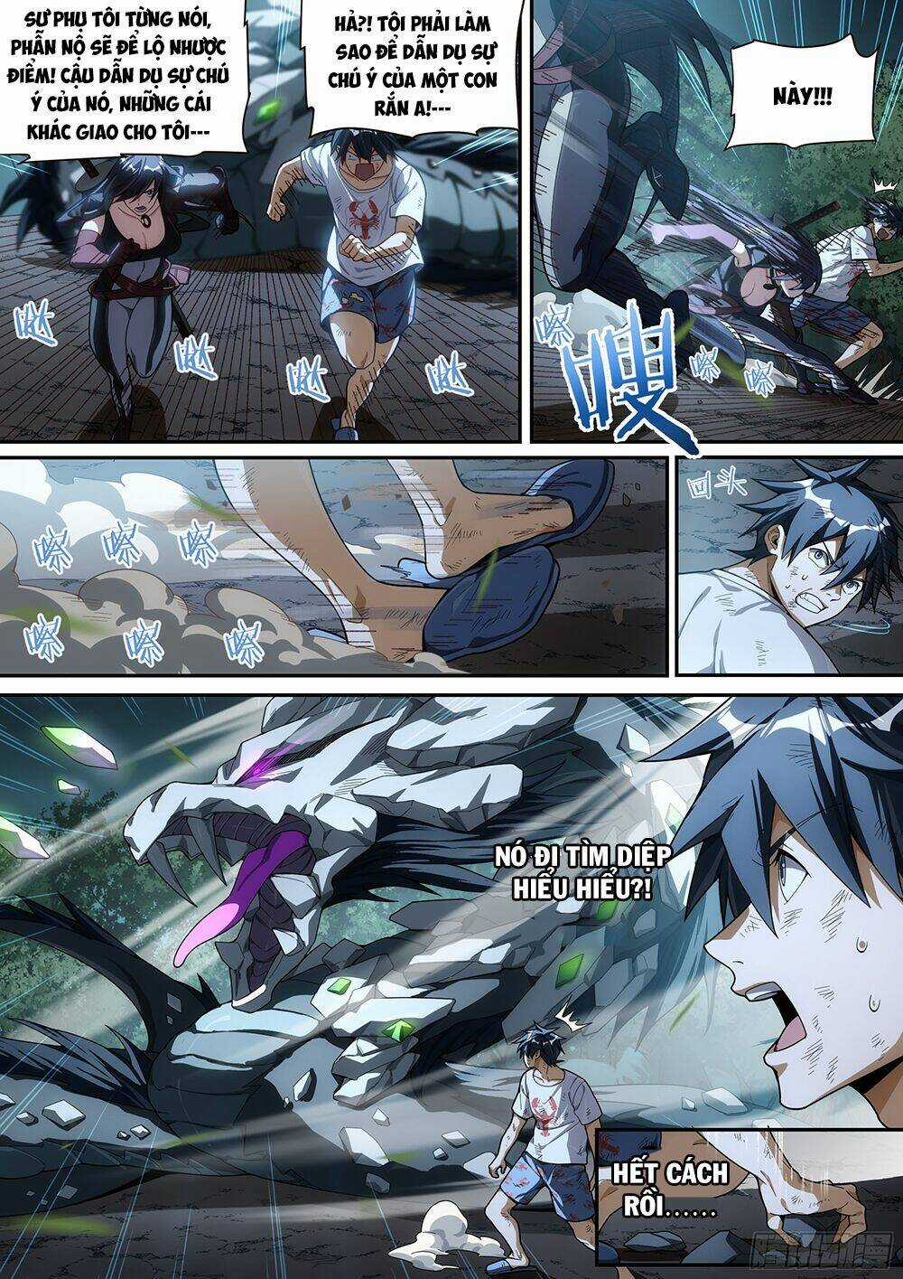 Siêu Thần Linh Chủ - Chapter 32 - Trang 17