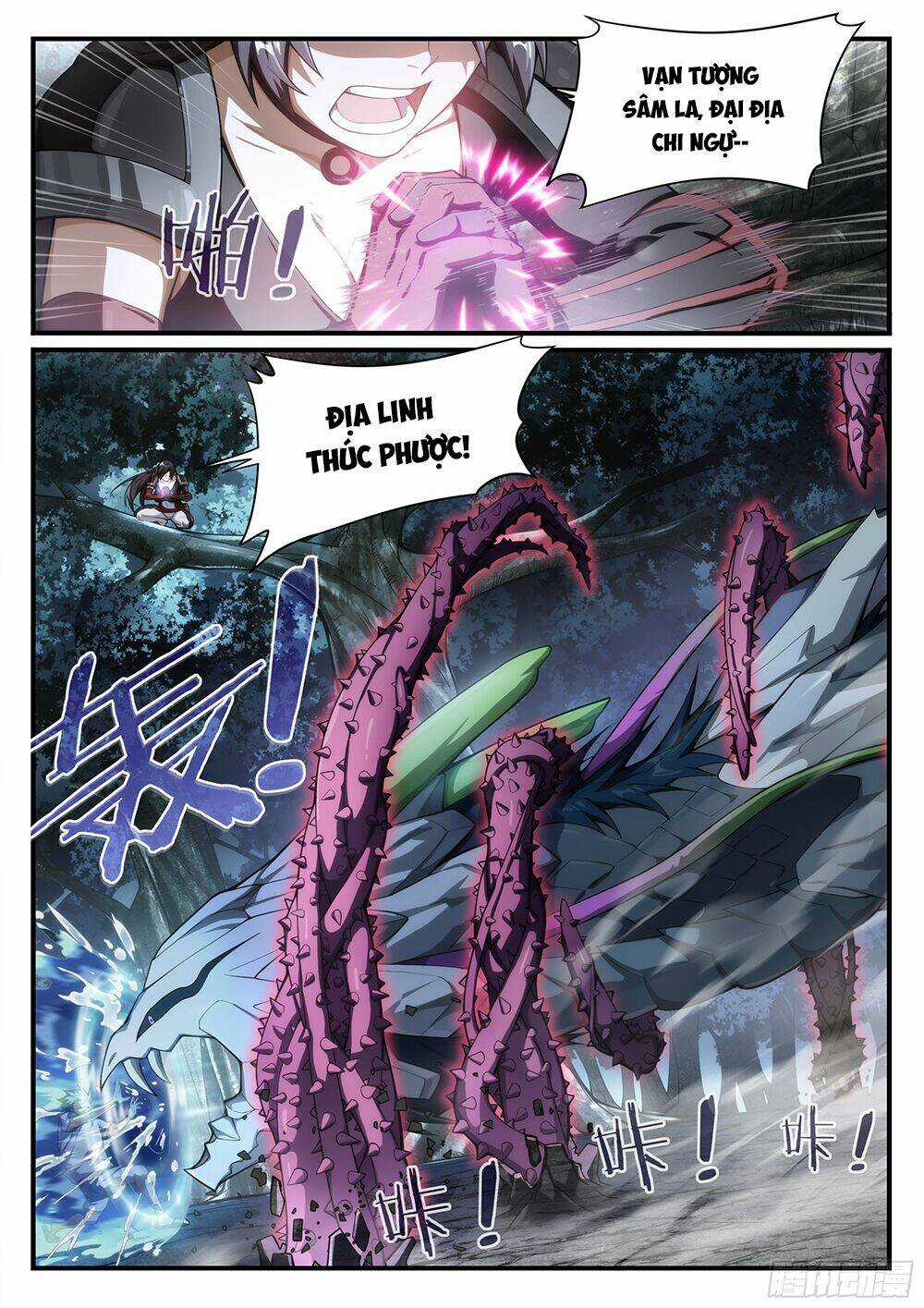 Siêu Thần Linh Chủ - Chapter 32 - Trang 20