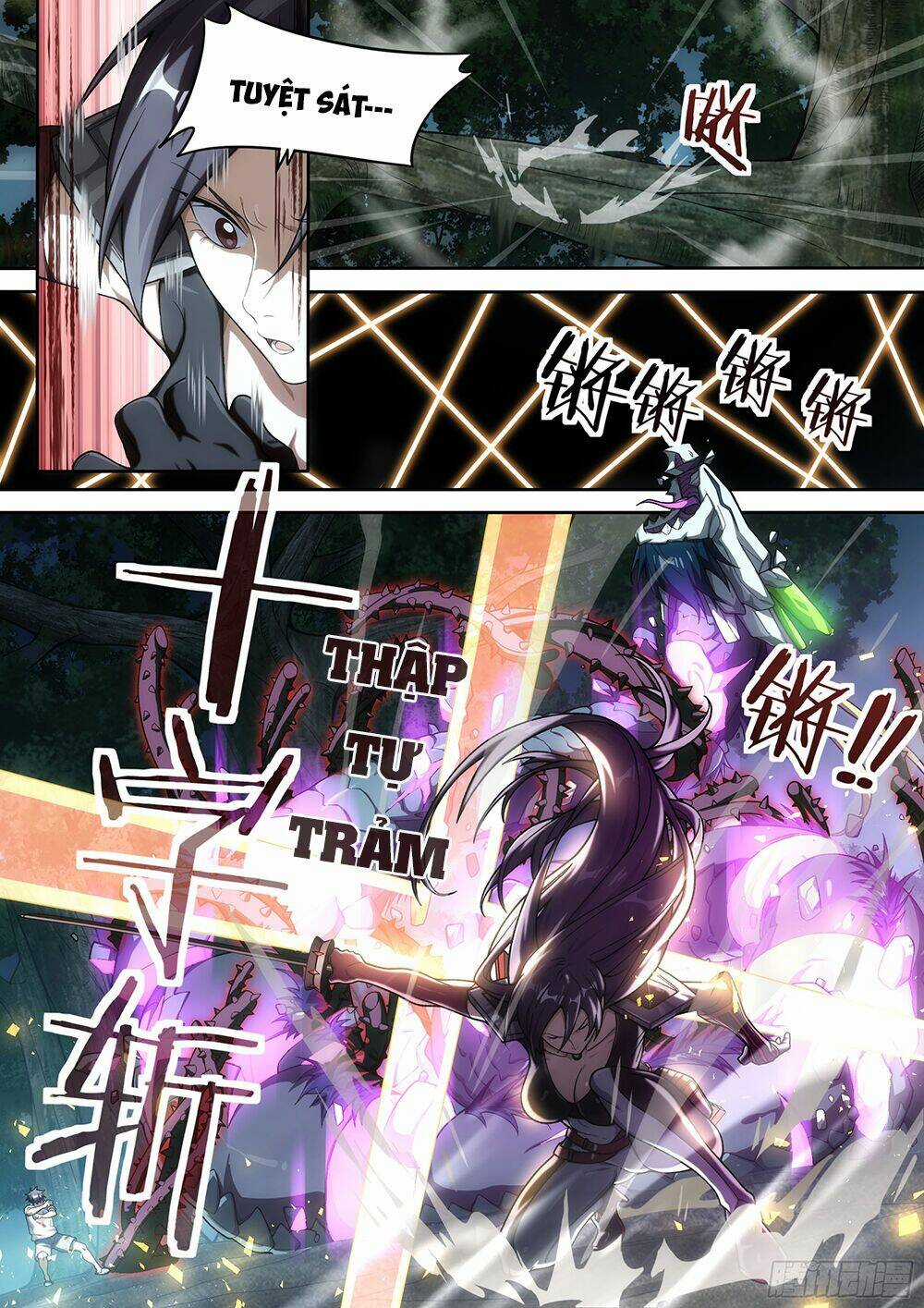 Siêu Thần Linh Chủ - Chapter 32 - Trang 22