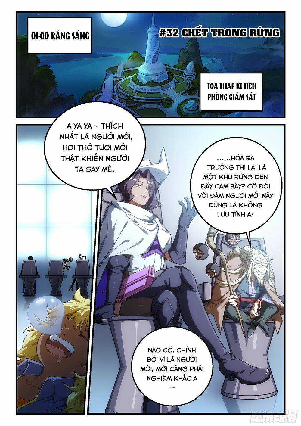 Siêu Thần Linh Chủ - Chapter 32 - Trang 4