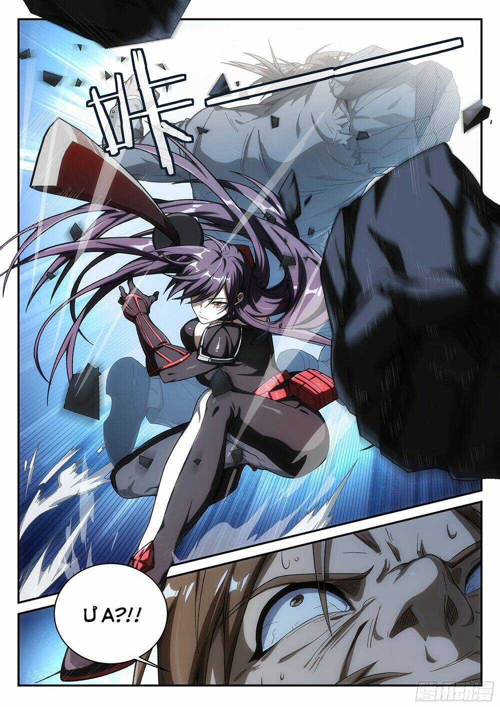 Siêu Thần Linh Chủ - Chapter 33 - Trang 11