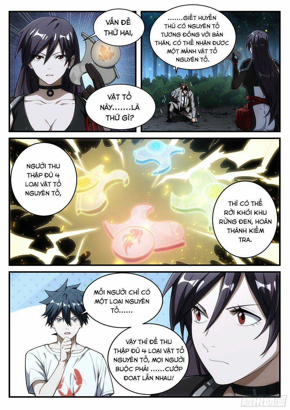 Siêu Thần Linh Chủ - Chapter 33 - Trang 14