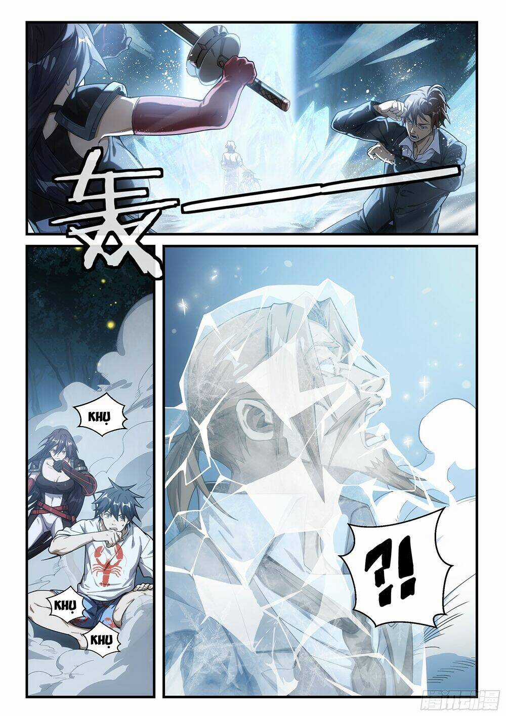 Siêu Thần Linh Chủ - Chapter 33 - Trang 19