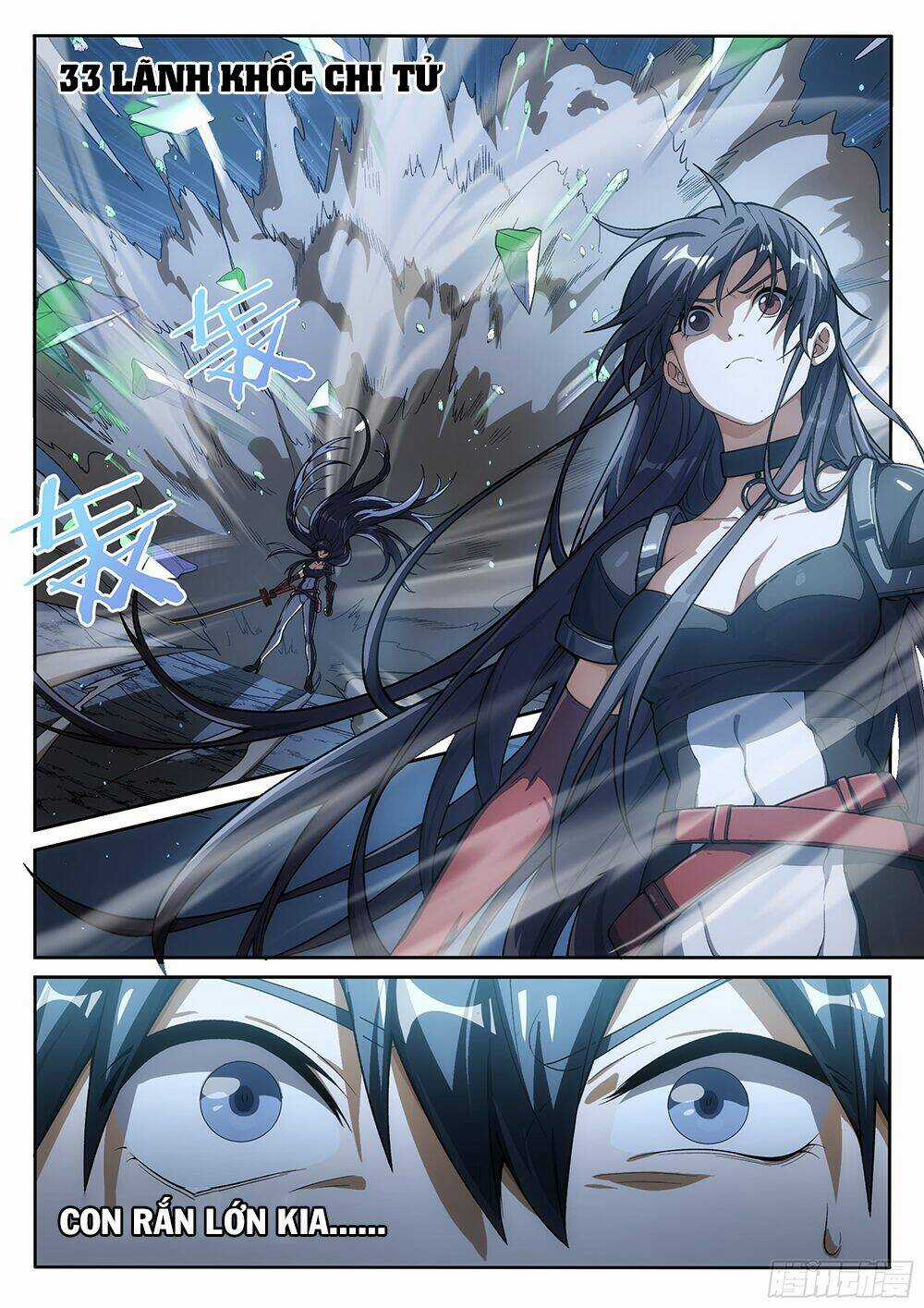 Siêu Thần Linh Chủ - Chapter 33 - Trang 4