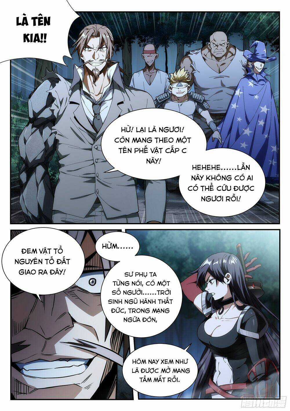 Siêu Thần Linh Chủ - Chapter 33 - Trang 7