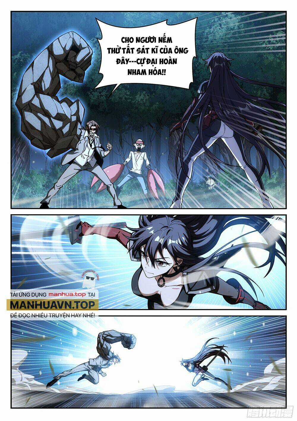 Siêu Thần Linh Chủ - Chapter 33 - Trang 10