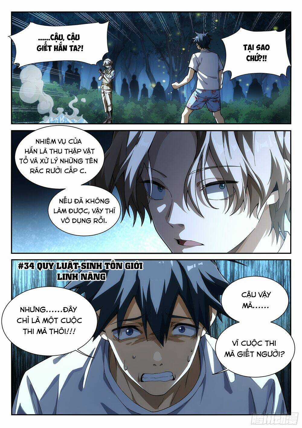 Siêu Thần Linh Chủ - Chapter 34 - Trang 4