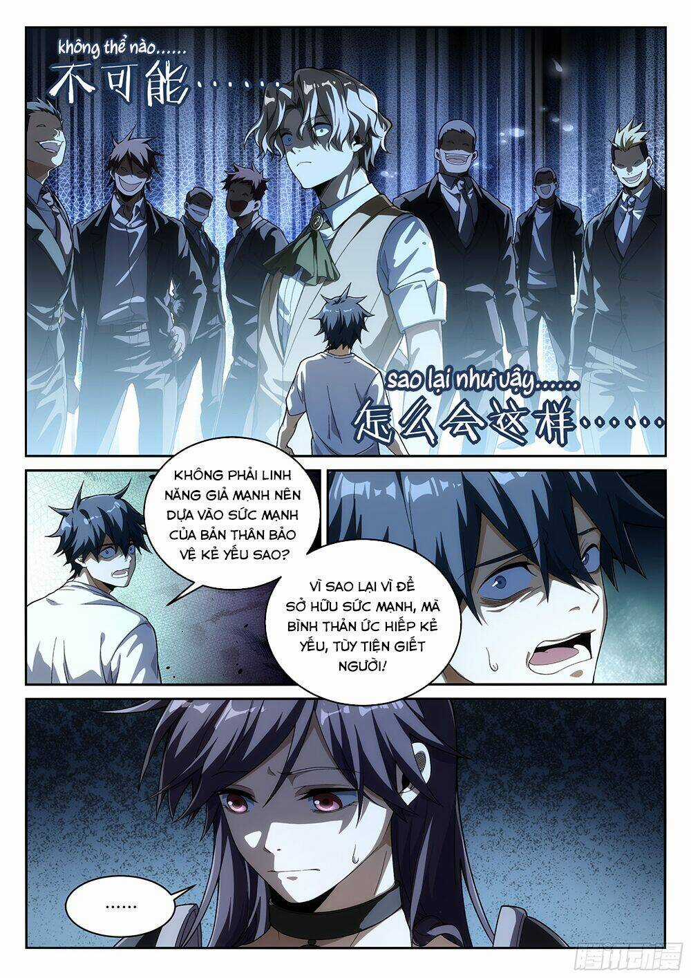 Siêu Thần Linh Chủ - Chapter 34 - Trang 6