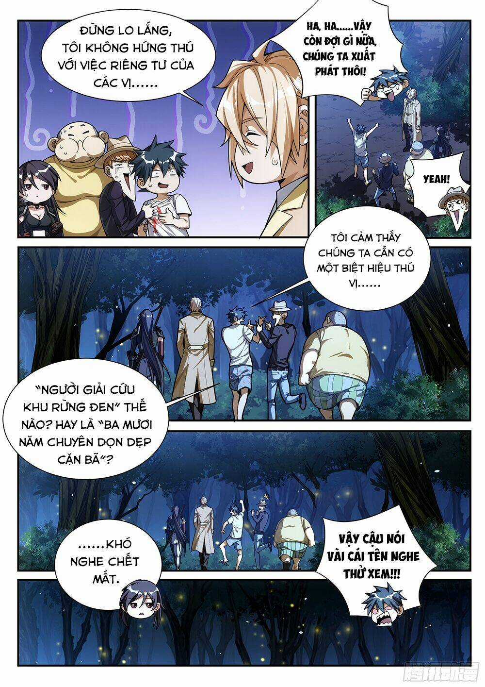 Siêu Thần Linh Chủ - Chapter 35 - Trang 12