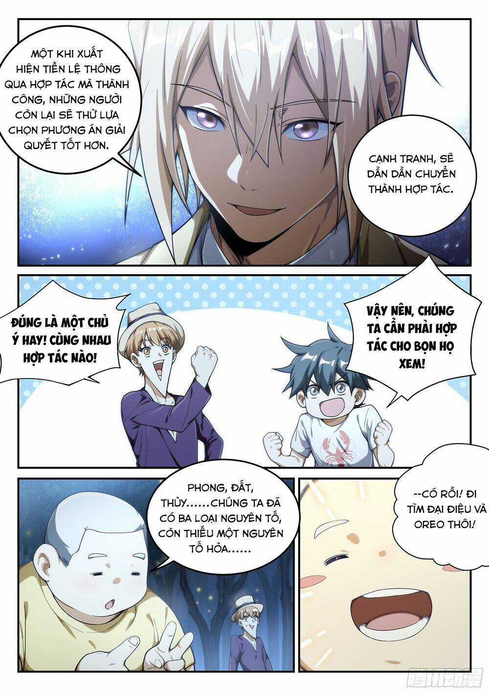 Siêu Thần Linh Chủ - Chapter 35 - Trang 10