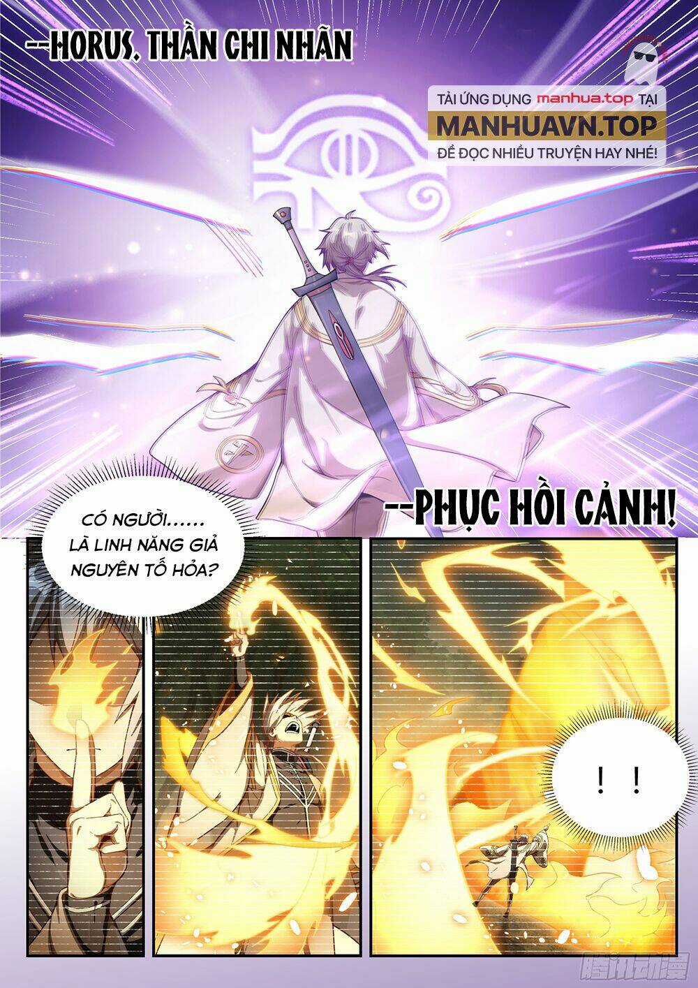 Siêu Thần Linh Chủ - Chapter 36 - Trang 13