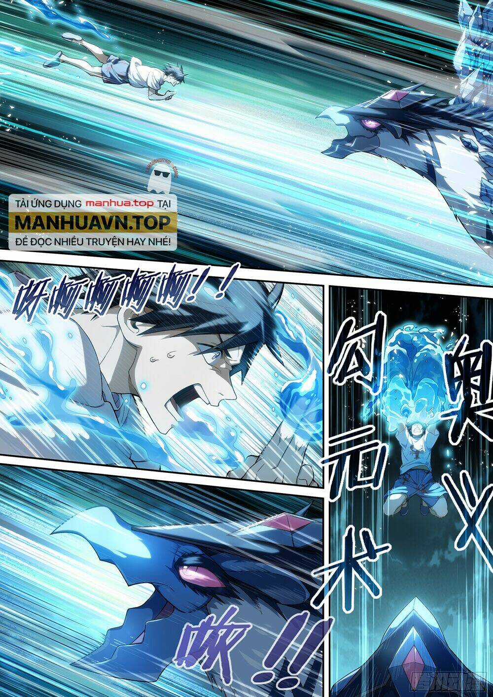 Siêu Thần Linh Chủ - Chapter 36 - Trang 8