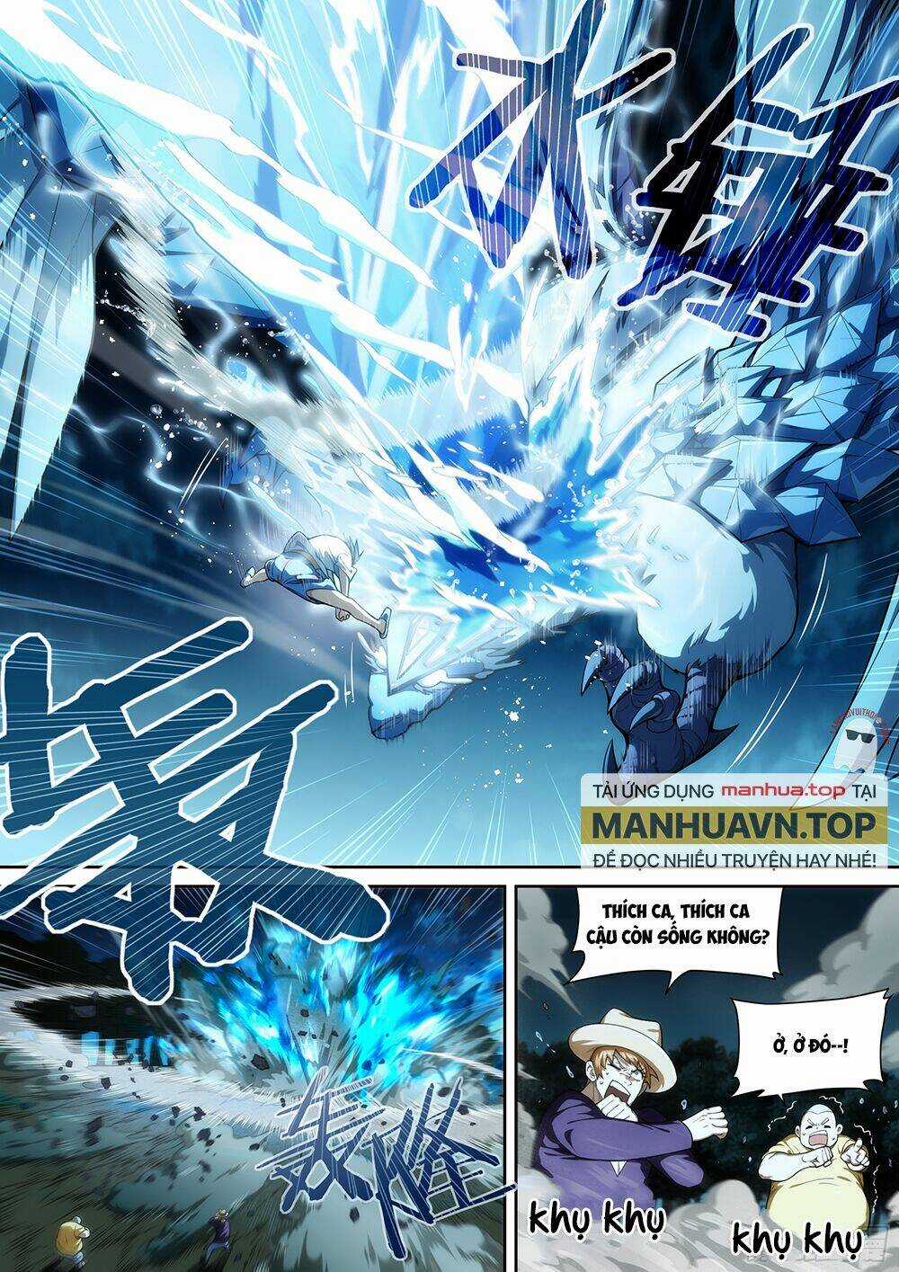 Siêu Thần Linh Chủ - Chapter 36 - Trang 9