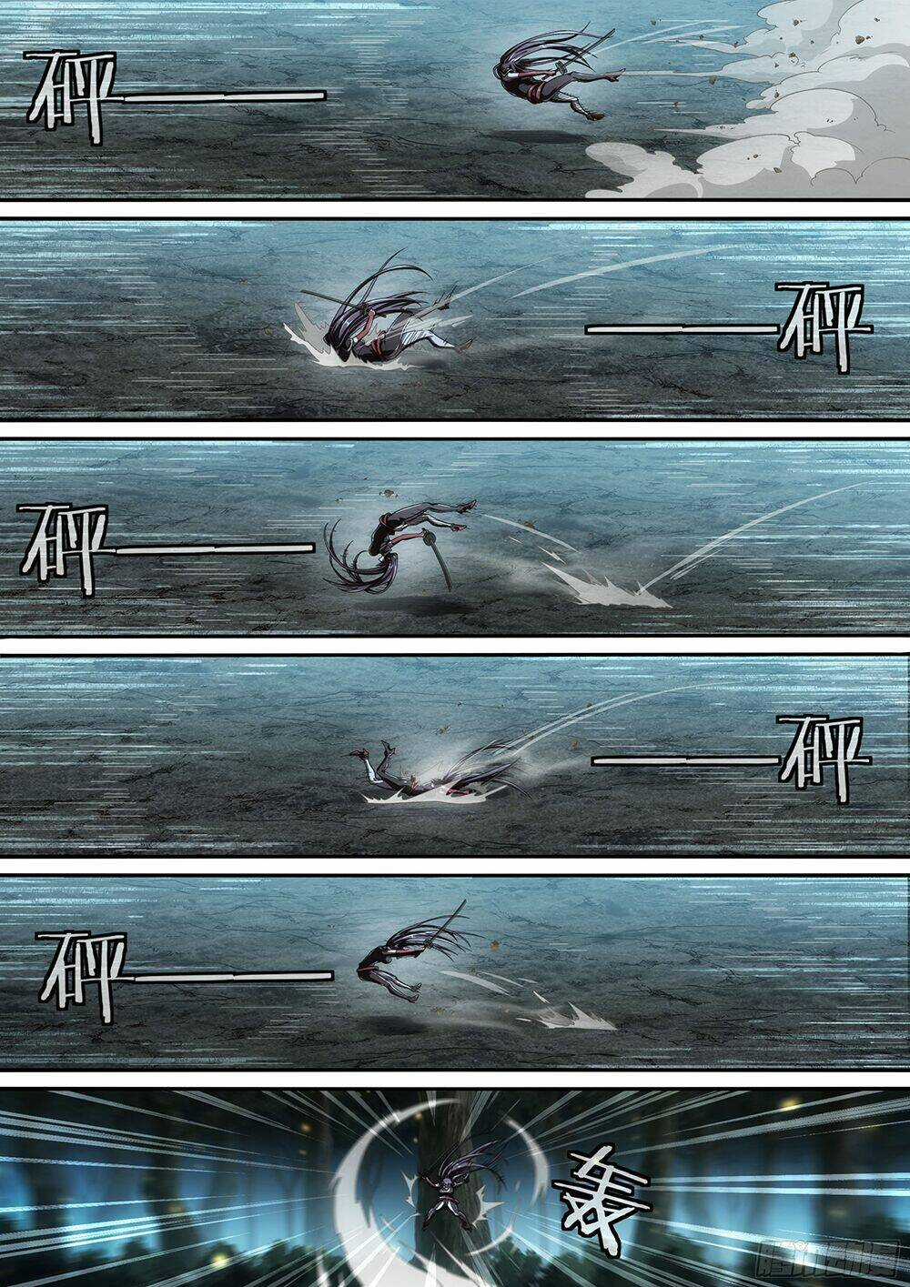 Siêu Thần Linh Chủ - Chapter 37 - Trang 19