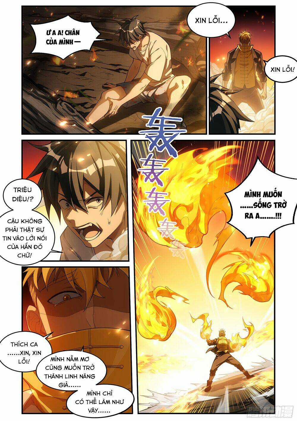 Siêu Thần Linh Chủ - Chapter 37 - Trang 27