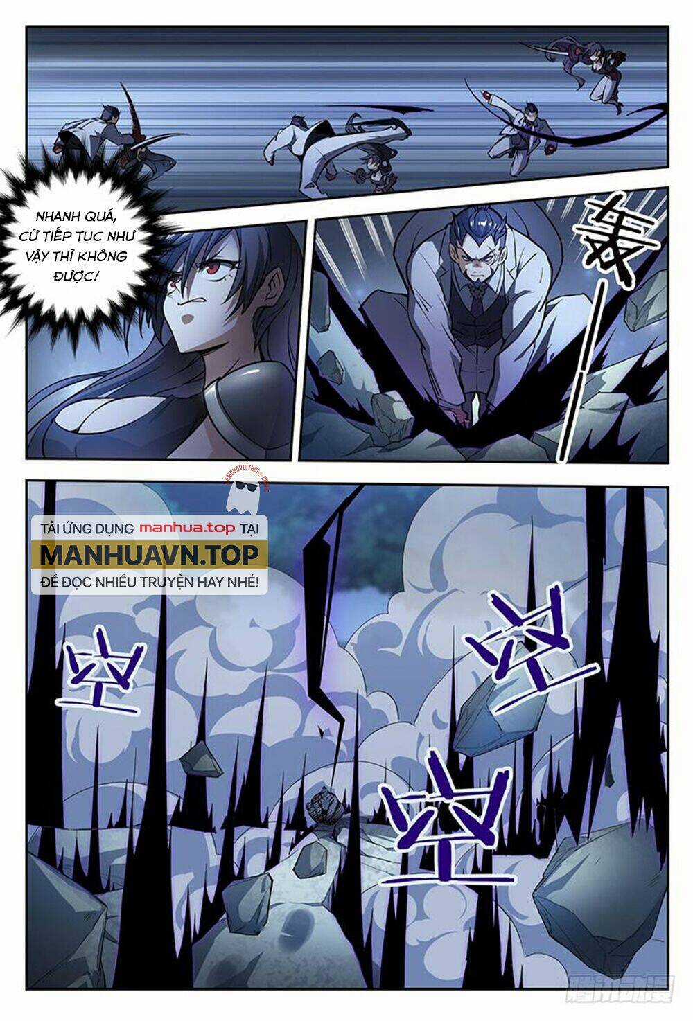 Siêu Thần Linh Chủ - Chapter 38 - Trang 12