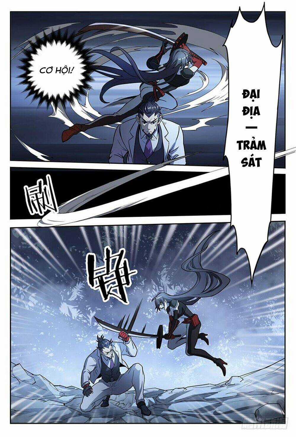 Siêu Thần Linh Chủ - Chapter 38 - Trang 13