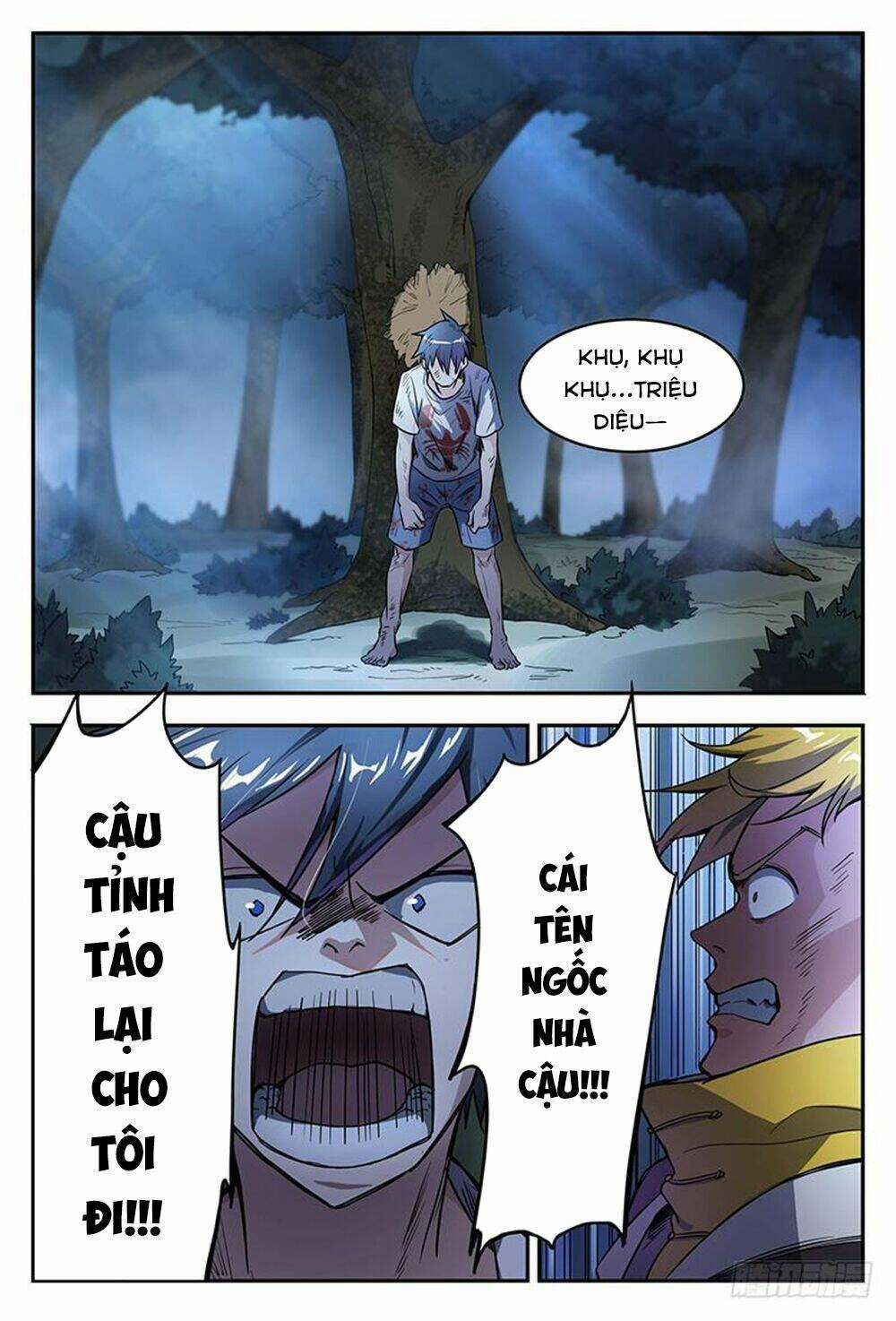 Siêu Thần Linh Chủ - Chapter 38 - Trang 8