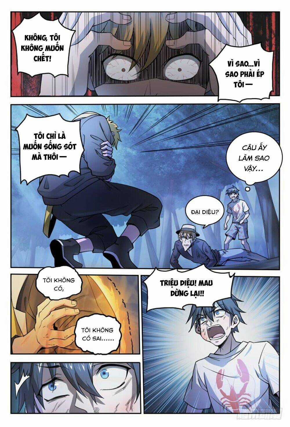 Siêu Thần Linh Chủ - Chapter 39 - Trang 5