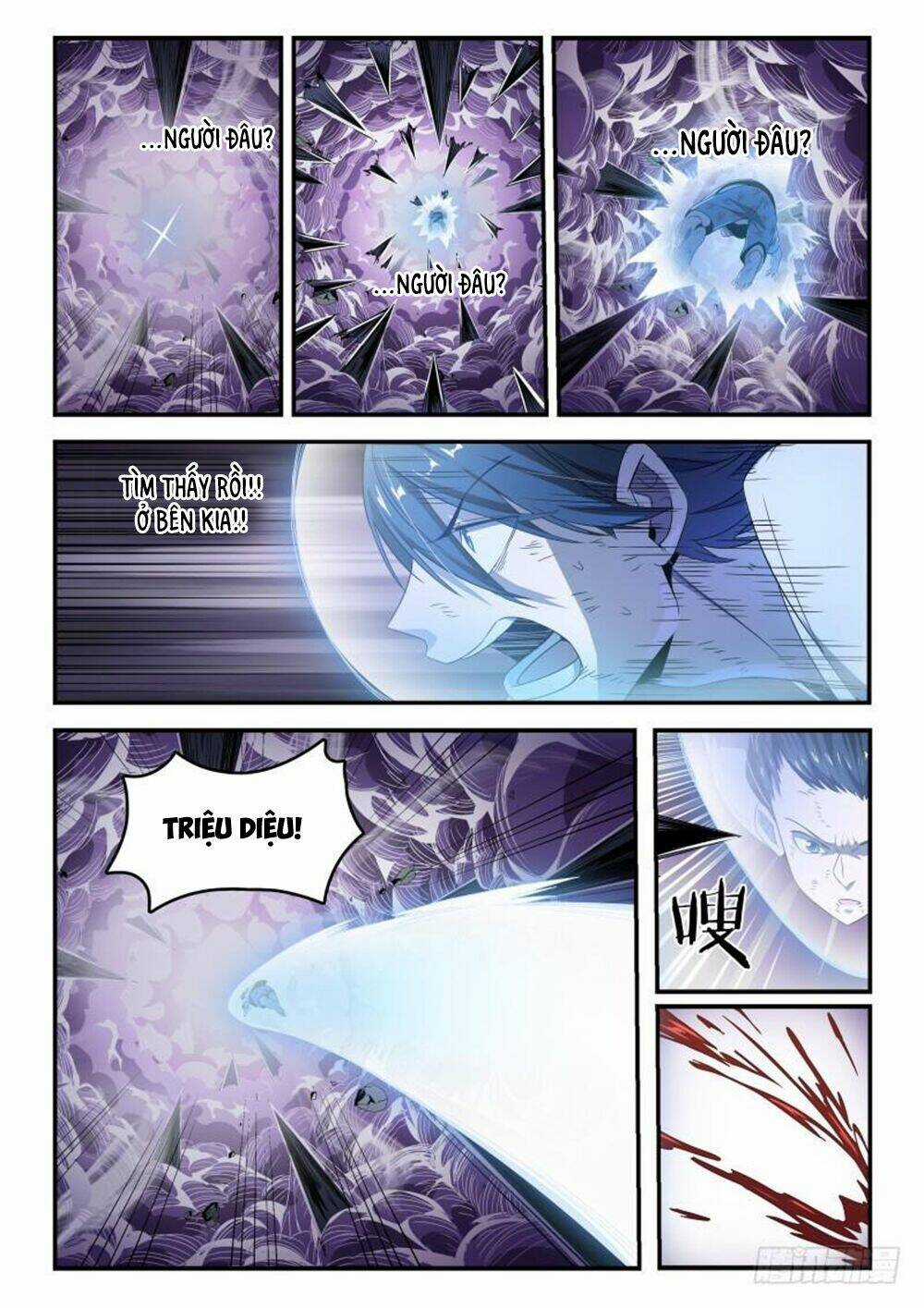 Siêu Thần Linh Chủ - Chapter 40 - Trang 12