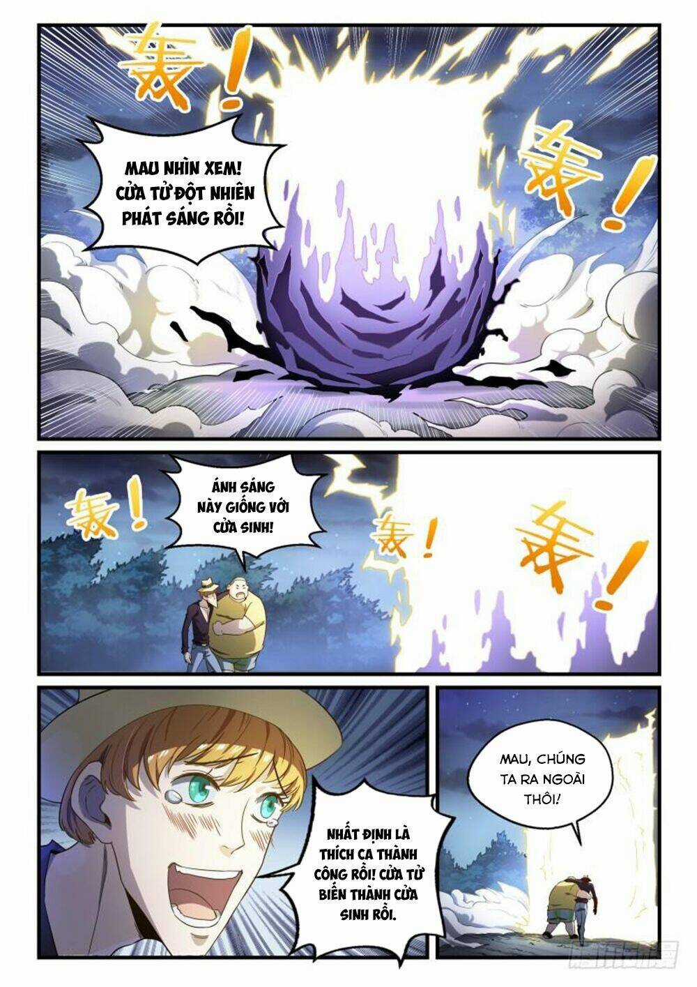 Siêu Thần Linh Chủ - Chapter 40 - Trang 19