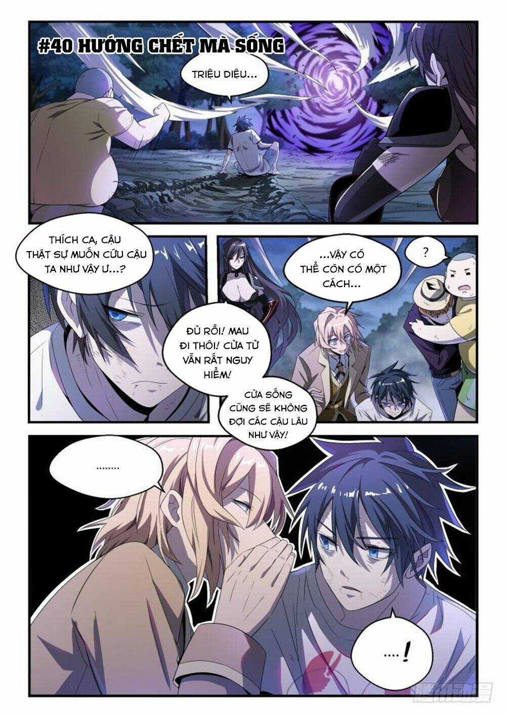 Siêu Thần Linh Chủ - Chapter 40 - Trang 4